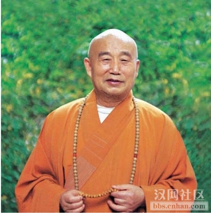 Xin Yingheng, whose monastic name is Shi Yong-xiu
