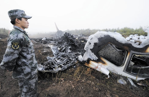 An ERJ-190 jet operated by Henan Airlines crashed while landing at Lindu Airport in the city of Yichun City in northeast China's Heilongjiang Province on Aug. 24, 2010. [File photo] 