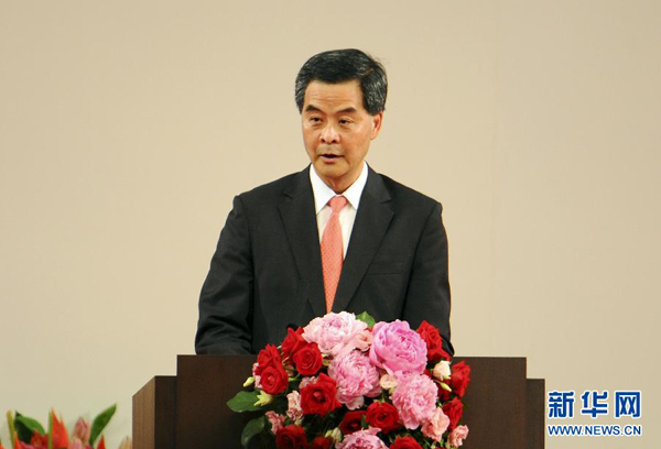Leung Chun-ying delivered his inaugural speech at the swearing-in ceremony of the fourth-term government of the Hong Kong Special Administrative Region.