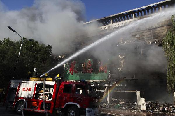 #CHINA-TIANJIN-SHOPPING MALL-FIRE (CN)