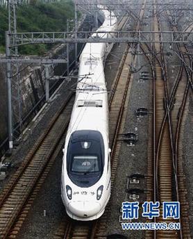A bullet train set out from Yichang Sunday to Wuhan.