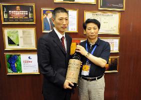 China's top wine producer makes the 300 millionth Jiebaina