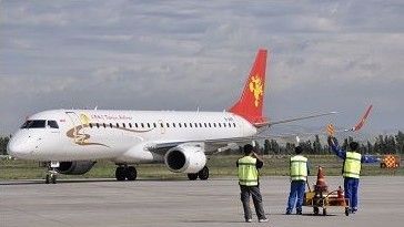 Tianjin Airlines' flight GS7554.