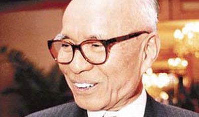 D.H. Chen is the founder of Nan Fung Group.