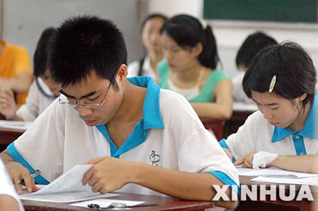 This year 9.15 million students sit the national college entrance exam, or gaokao. [File photo]