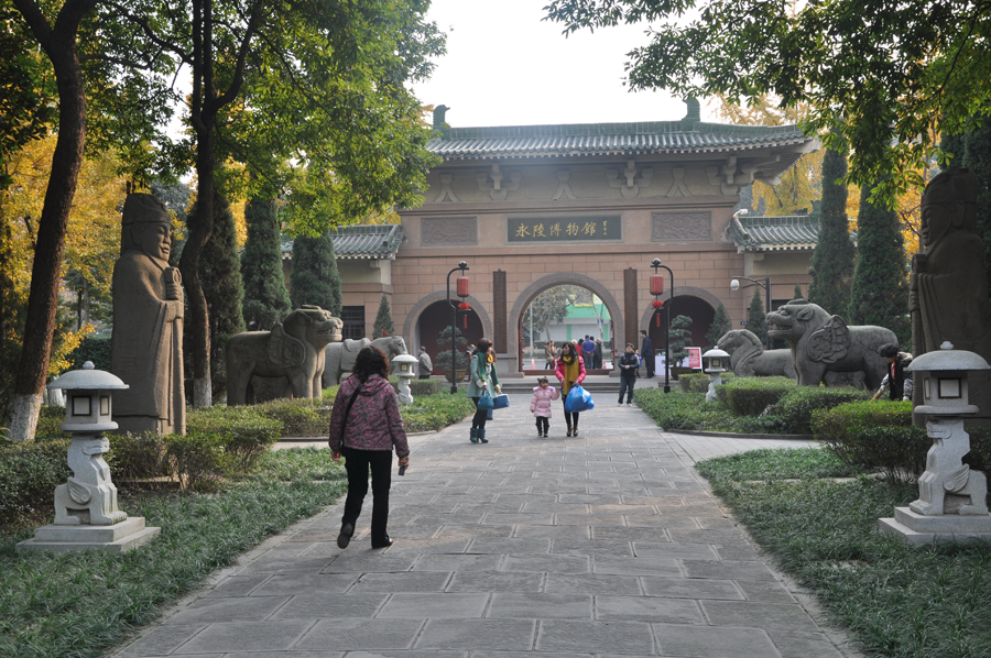 Located in the western suburb of Chengdu City in Sichuan Province, the tomb of Wang Jian, also known as Yongling Mausoleum belonged to Wang Jian, who established his own kingdom in the south - the Shu Kingdom (907-925)- in the year 907. During his 11-year reign, he lifted his kingdom to become one of the most powerful and richest in the south.