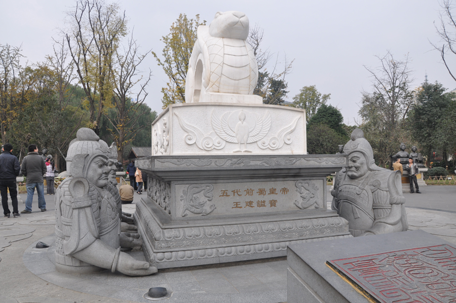Located in the western suburb of Chengdu City in Sichuan Province, the tomb of Wang Jian, also known as Yongling Mausoleum belonged to Wang Jian, who established his own kingdom in the south - the Shu Kingdom (907-925)- in the year 907. During his 11-year reign, he lifted his kingdom to become one of the most powerful and richest in the south.
