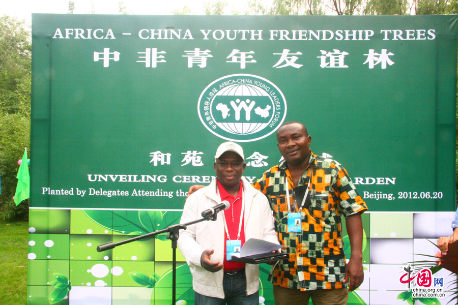 On June 20th 2012, some youth leaders and ambassadors from 38 African countries were invited to Peace Garden for planting activities of 'Africa-China Youth Friendship Trees'.