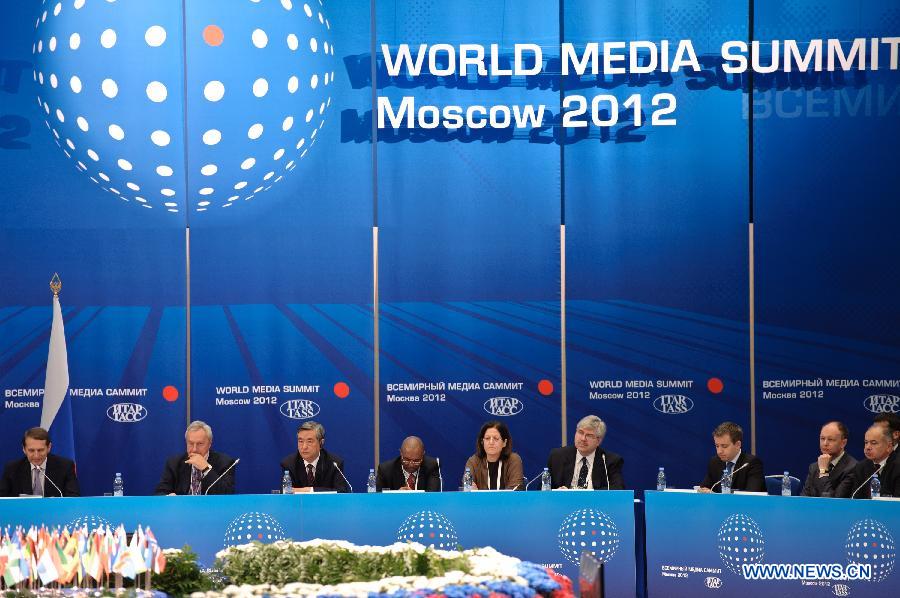 Representatives attend the 2nd World Media Summit in Russian capital Moscow on July 5, 2012.