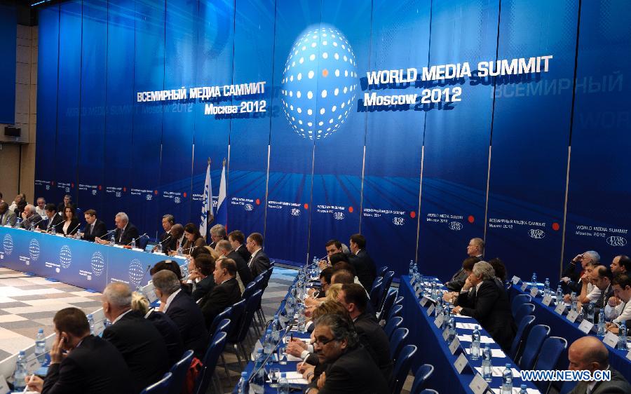 Representatives attend the 2nd World Media Summit in Russian capital Moscow on July 5, 2012.