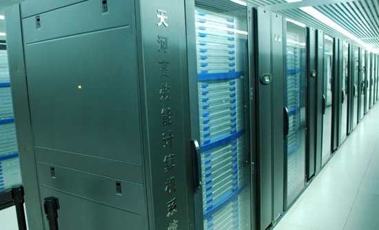 Tianhe-1A, one of the 'Top 10 supercomputers in the world 2012' by China.org.cn