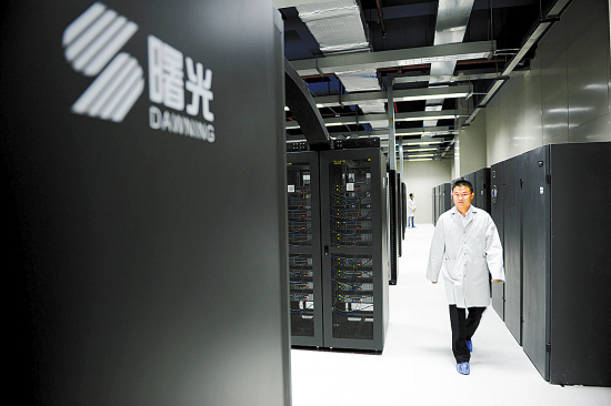 Nebulae, one of the 'Top 10 supercomputers in the world 2012' by China.org.cn