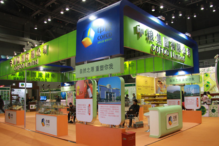 COFCO,one of the 'Top 25 most valuable brands in China 2012'by China.org.cn.