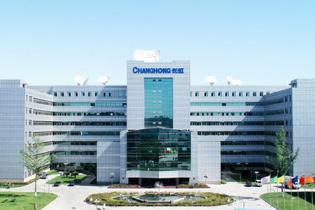Changhong,one of the 'Top 25 most valuable brands in China 2012'by China.org.cn.