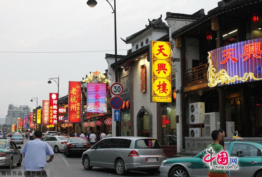 As one of the most famous historic streets in Hangzhou, Qinghefang Street reflects the social features of the Southern Song Dynasty (1127-1279). Taking a stroll along this street, you will be attracted by the antique buildings and local crafts, such as silk parasols, brocades, renowned Zhang Xiaoquan scissors and Hangzhou fans. [China.org.cn]