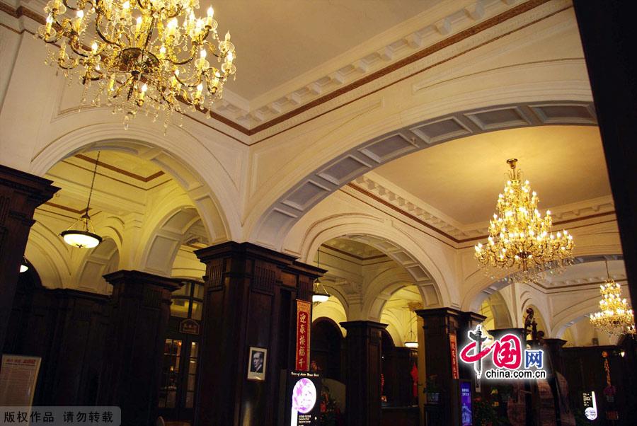 Astor House, also known as Richard's Hotel, was the first modern hotel in Shanghai, built in 1846. 