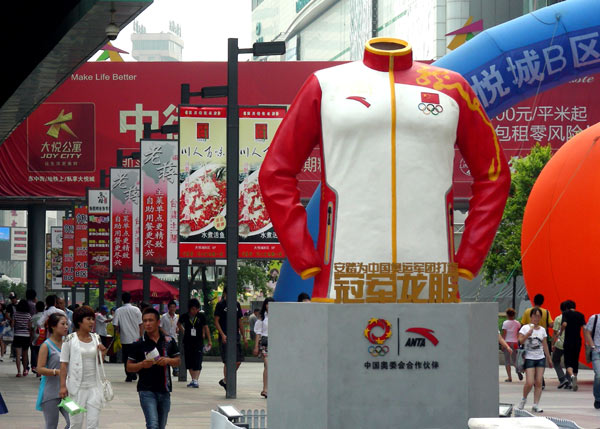 Olympic uniform sculpture unveiled across China