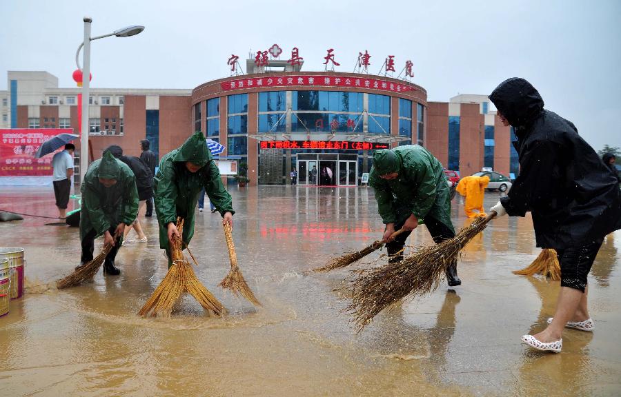 #CHINA-SHAANXI-TORRENTIAL RAIN (CN)