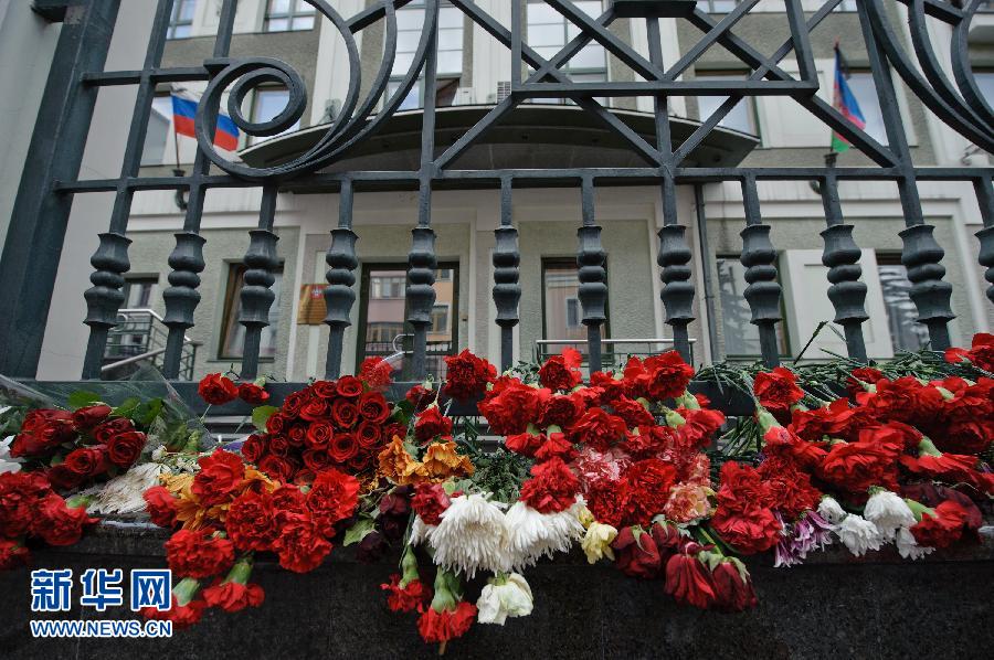 Russia declares national mourning for victims in flood, road accident 