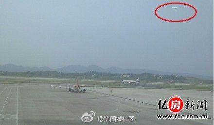 On August 18, 2011, planes were dramatically diverted away from a major Chinese airport after reports of a UFO circling a runway high above Jiangbei International Airport in Chongqing. Officials diverted several flights to other airports before it vanished about 50 minutes later and air traffic was resumed.