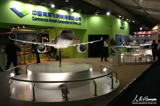 The Commercial Aircraft Corporation of China, or COMAC showcased its C919 aircraft at the Farnborough International Airshow 2012 -ongoing in Hampshire, UK.