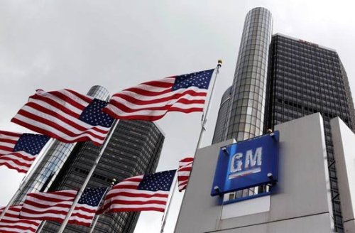 General Motors, one of the 'Top 20 companies in the world 2012' by China.org.cn