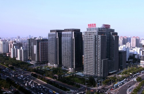 Sinopec Group, one of the 'Top 20 companies in the world 2012' by China.org.cn