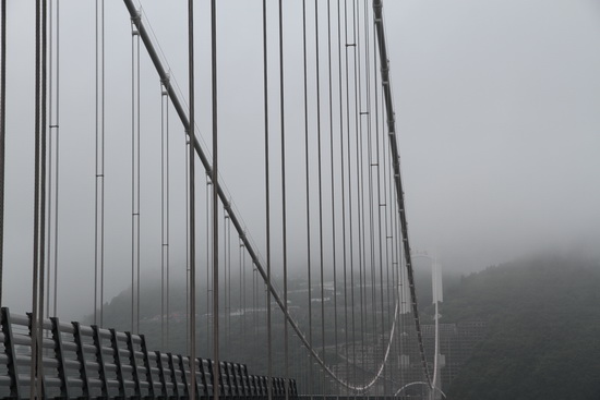 Splendid Aizhai Bridge