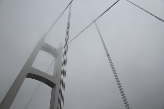 Splendid Aizhai Bridge