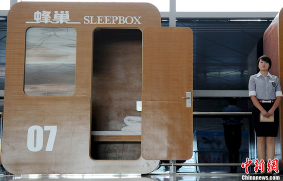 'Sleep Boxes' in Xi'an Xianyang International Airport [Chinanews.com]