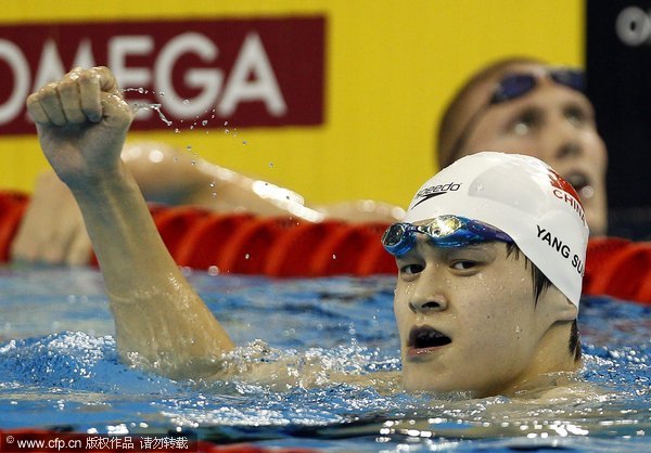 Yang Sun of China celebrates after winning the gold medal in the men's 800m Freestyle Final during the FINA Swimming World Championships in Shanghai, China, 27 July 2011. 