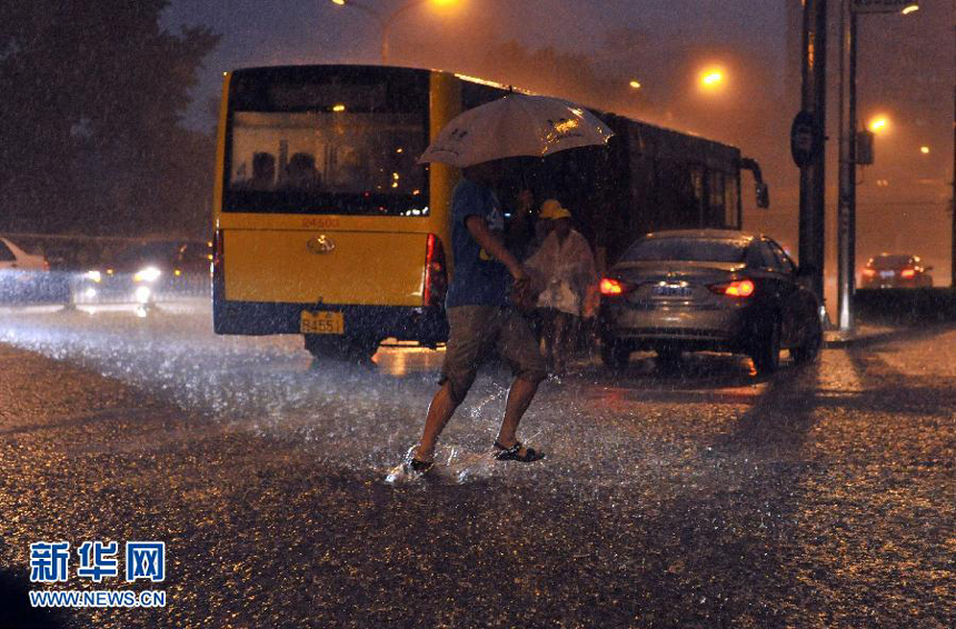 Beijing was hit by a torrential rain on Tuesday evening.