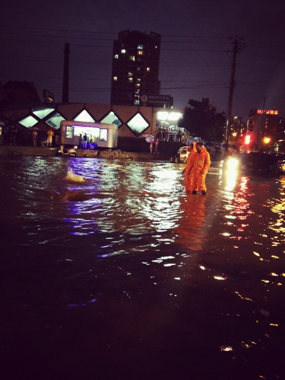 Beijing was hit by a torrential rain on Tuesday evening.