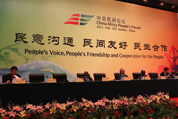 The second China-Africa People's Forum closes Wednesday in Suzhou, Jiangsu Province, following two days of in-depth discussions on people-to-people exchanges between the two sides. [Lin Liyao/China.org.cn]
