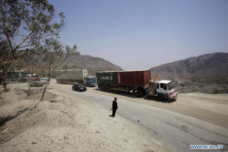 China Afghanistan Border