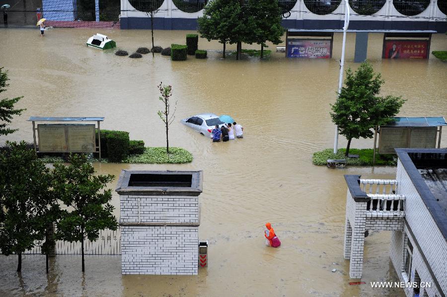 CHINA-HUBEI-WUHAN-RAINSTORM-FLOOD (CN)