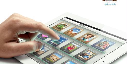 Apple has finally set a Mainland release date for its much-anticipated iPad 3. July 20th is the big day, when the iPad will go on sale in Apple&apos;s second-biggest market behind the U.S.