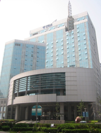 China Telecom Corporation, one of the 'Top 20 Chinese companies 2012' by China.org.cn