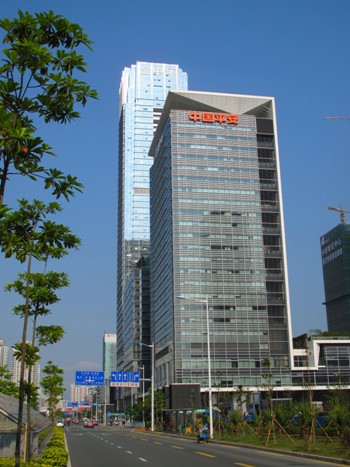 Ping An Insurance (Group) Company of China, one of the 'Top 20 Chinese companies 2012' by China.org.cn