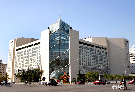 Bank of China, one of the 'Top 20 Chinese companies 2012' by China.org.cn