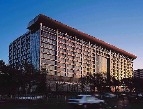 Industrial and Commercial Bank of China, one of the &apos;Top 20 Chinese companies 2012&apos; by China.org.cn