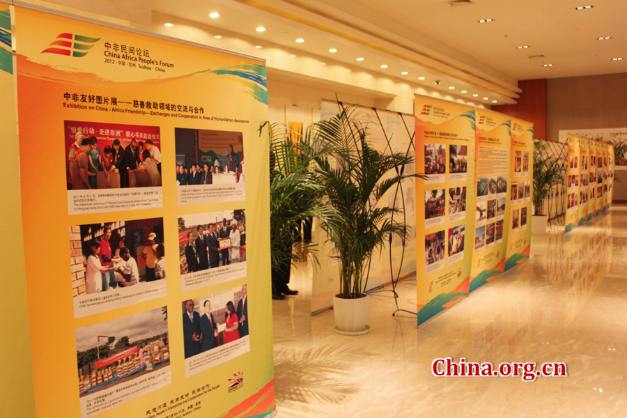 The 2012 China-Africa People's Forum opens on July 10th in Suzhou, southeast China. Besides a plenary session and three panel meetings, there was also a photo exhibition on China-Africa friendship to showcase China and Africa's very different yet equally colorful cultures.