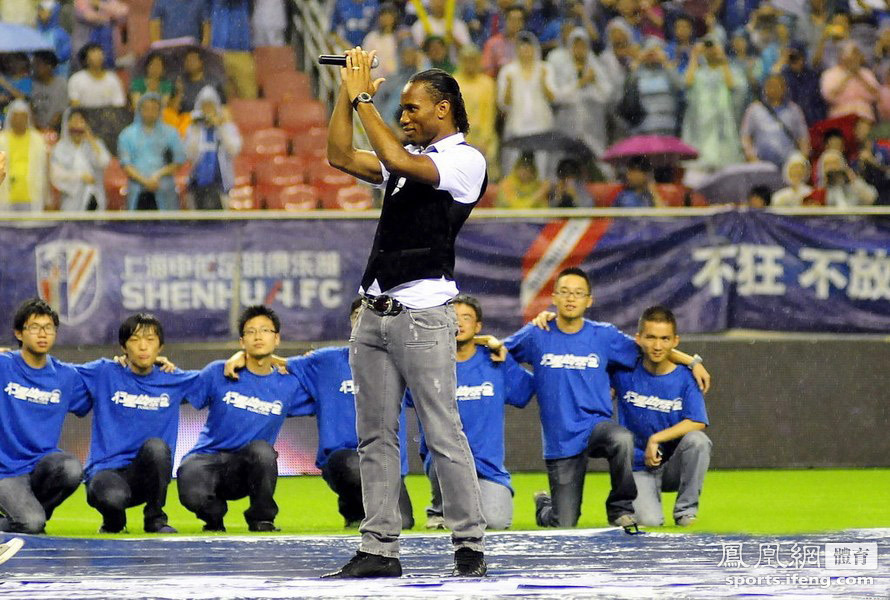 Former Chelsea striker Didier Drogba made his official debut with new team Shanghai Shenhua Saturday afternoon. [ifeng.com]