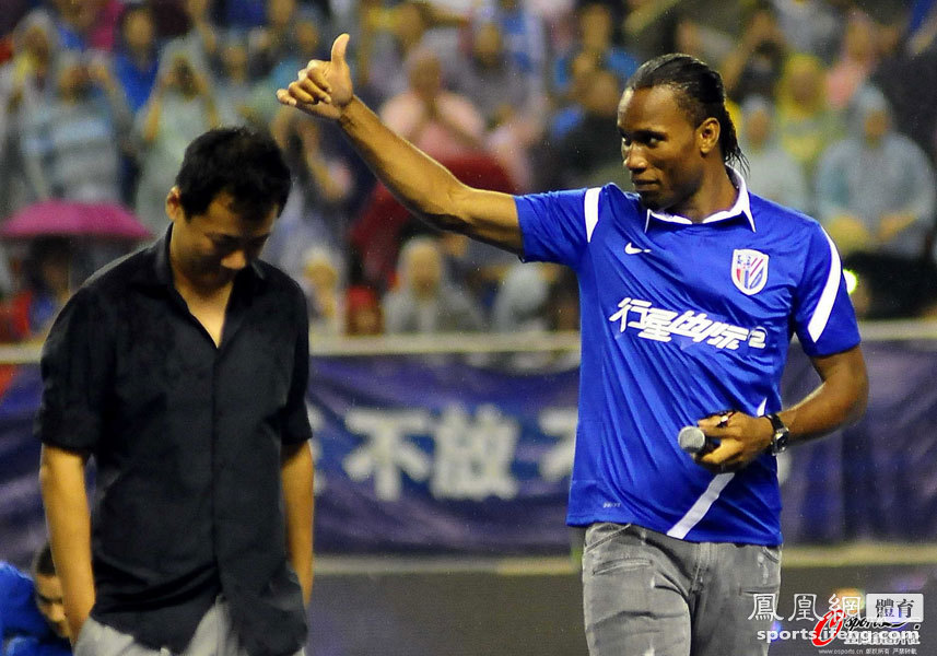 Former Chelsea striker Didier Drogba made his official debut with new team Shanghai Shenhua Saturday afternoon. [ifeng.com]
