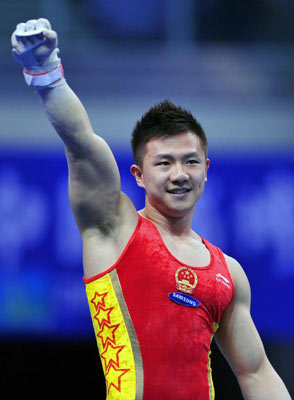 Olympic gymnastics champ Chen Yibing suffers knee injury