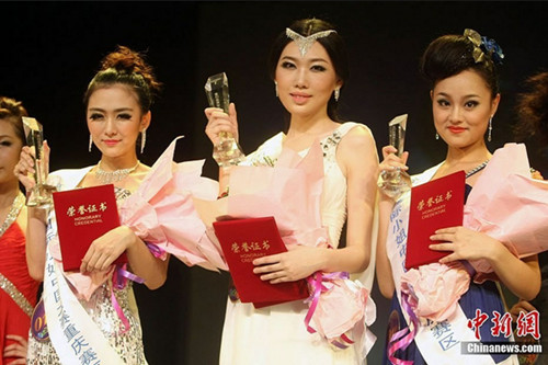 Top three winners of The Miss International 2012 Beauty Pageant Chongqing [Photo source: Chinanews.com]