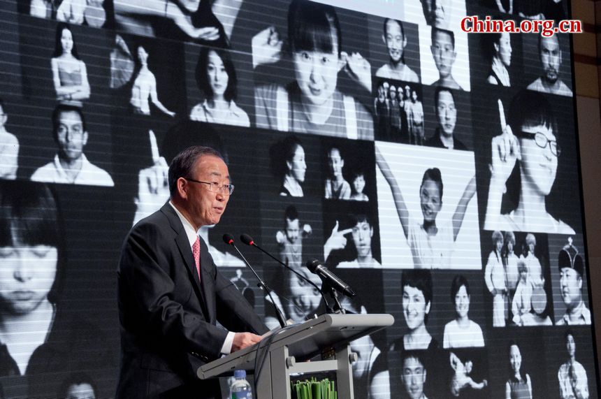 United Nations Secretary-General Ban Ki-moon on Wednesday congratulated the Chinese people for joining the world in sharing visions and hopes for the future at the UN Conference on Sustainable Development in June, known as Rio+20. [Chen Boyuan / China.org.cn]