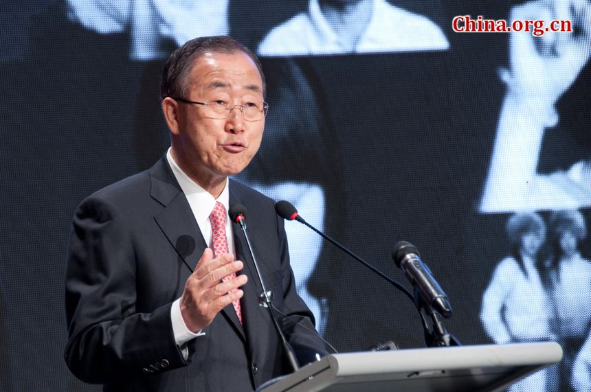 Ban Ki-moon&apos;s remark comes at a UN hosted event recognizing those Chinese who participated through social media in a global campaign called &apos;The Future we Want,&apos; which he personally launched in 2011. [Chen Boyuan / China.org.cn]