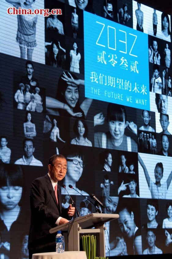 The UN chief says he wants a world where &apos;my children and their children -- and all of you here today and your children -- can prosper and be happy.&apos; [Chen Boyuan / China.org.cn]