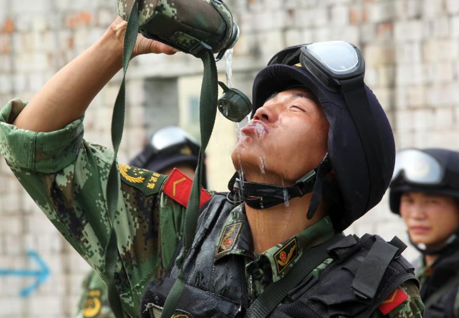 #CHINA-MILITARY-TRAINING (CN)